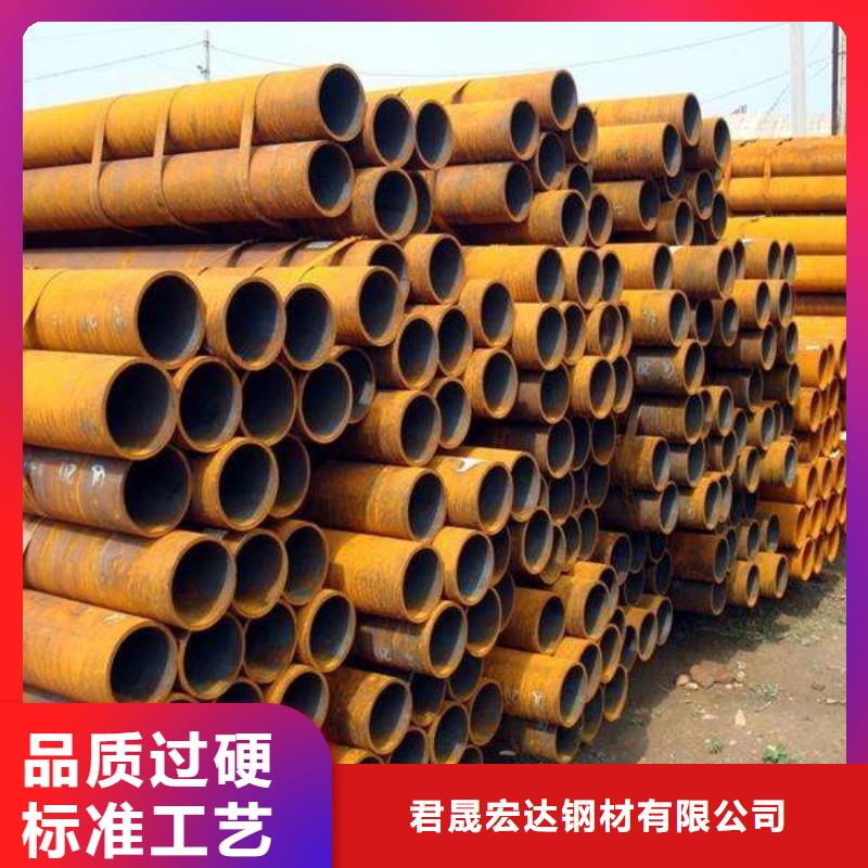 【耐候管合金板严选好货】