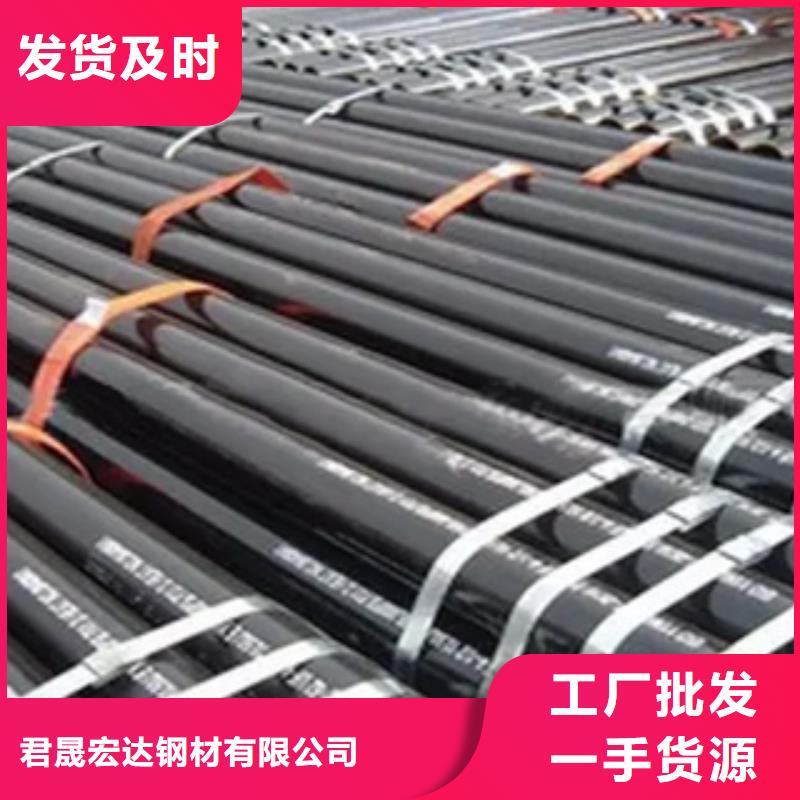 耐候管风塔结构钢厂家严谨工艺