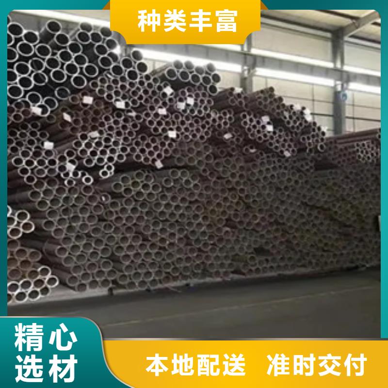 耐候管-船板产品细节
