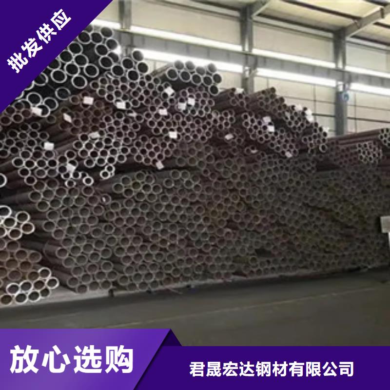 耐候管合金板联系厂家