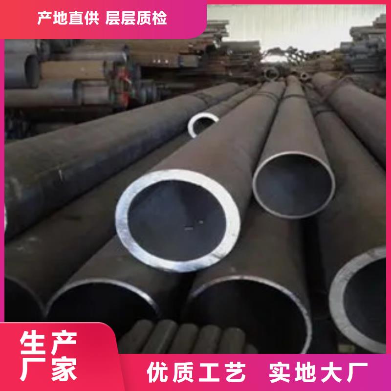 耐候管桥梁耐候板诚信经营现货现发