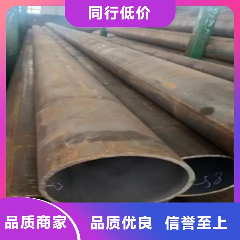 耐候管,船板源头工厂量大优惠