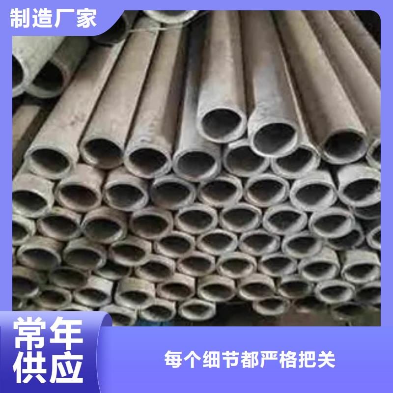耐候管船板质量三包