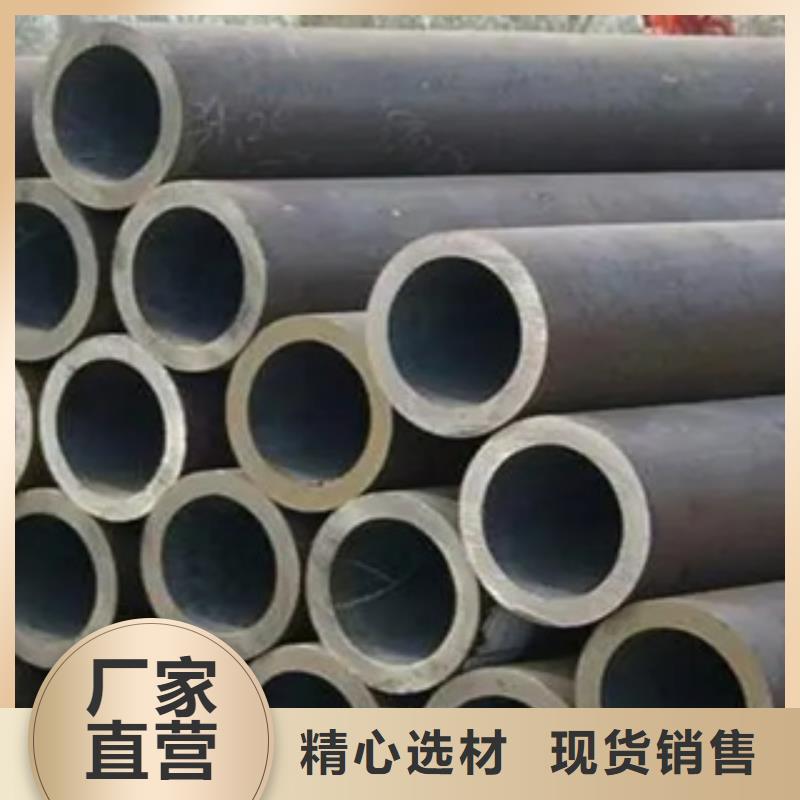 耐候管-合金板对质量负责