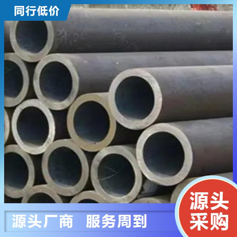 耐候管船板质量三包