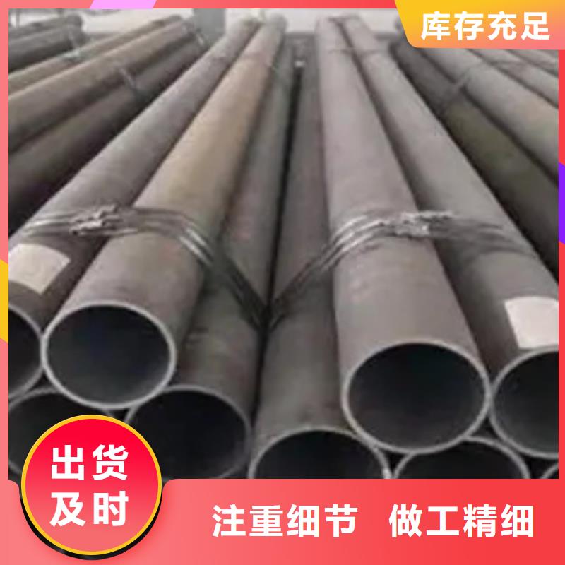 耐候管船板质量三包