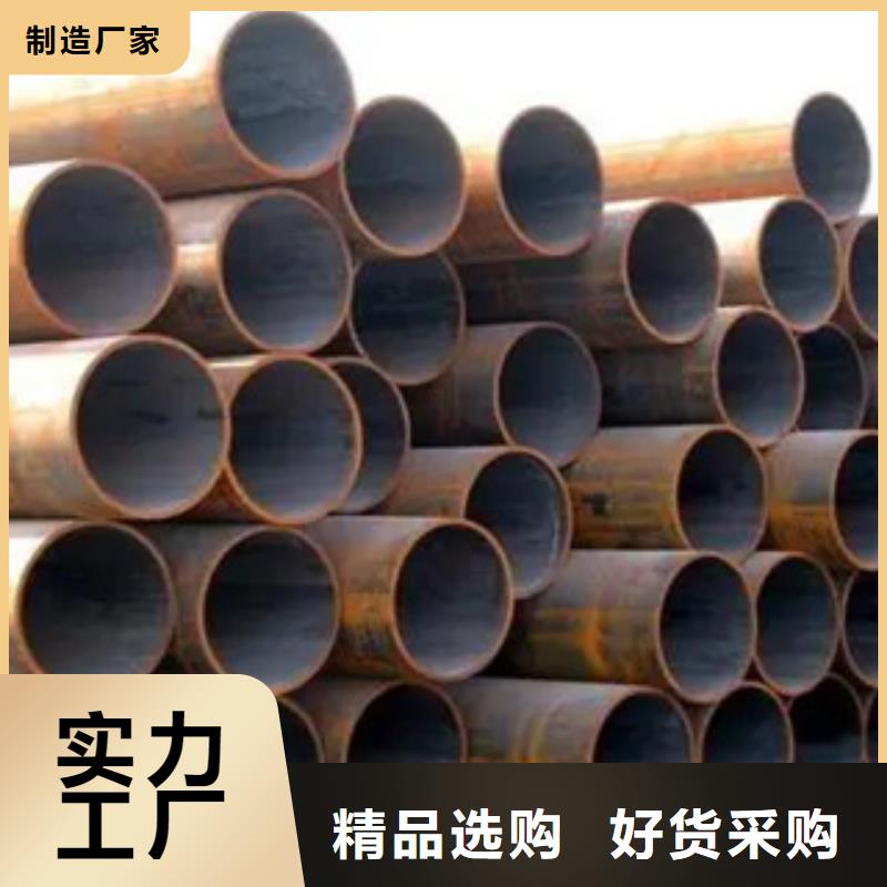 耐候管风塔结构钢厂家货真价实