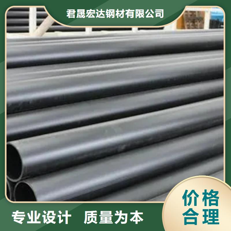 耐候管-船板真正让利给买家