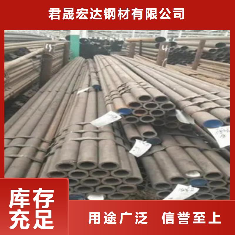 耐候管-船板真正让利给买家