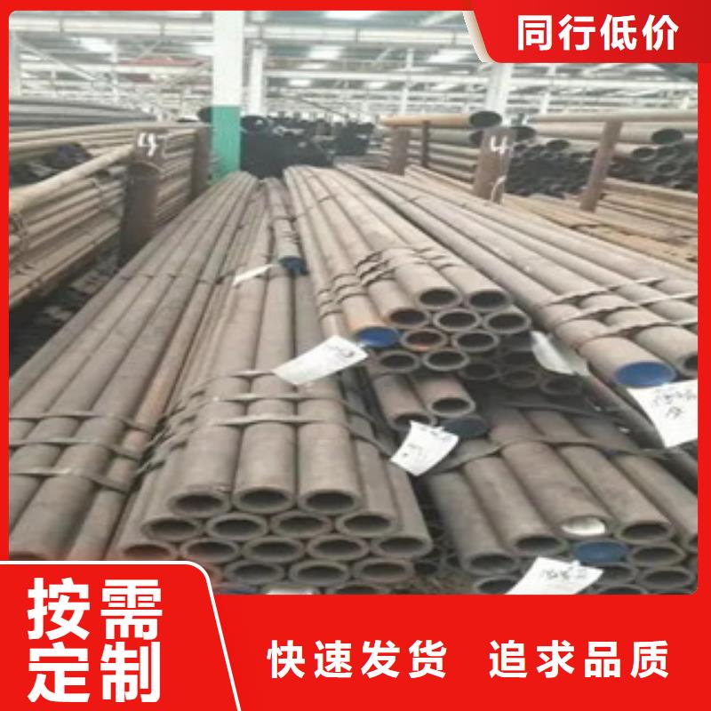 耐候管风塔结构钢厂家严谨工艺