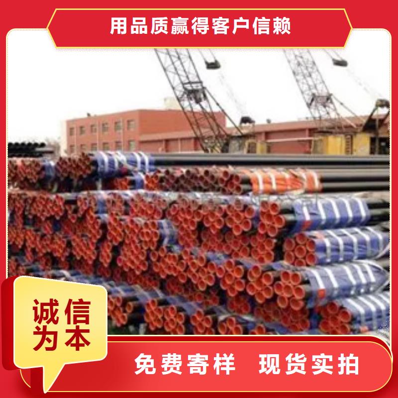 耐候管耐磨板种类多质量好
