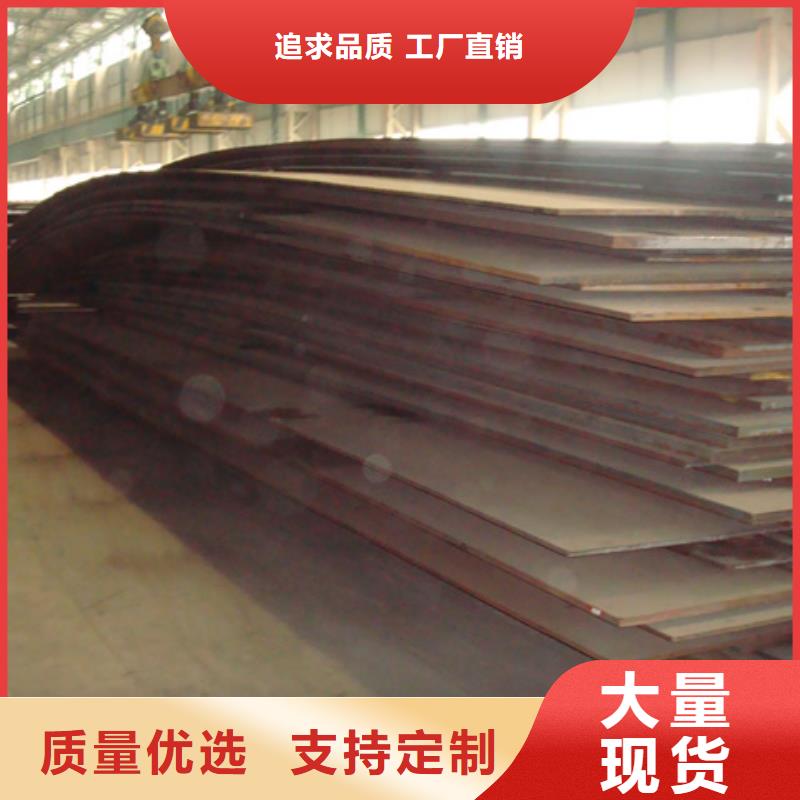 合金板价格透明