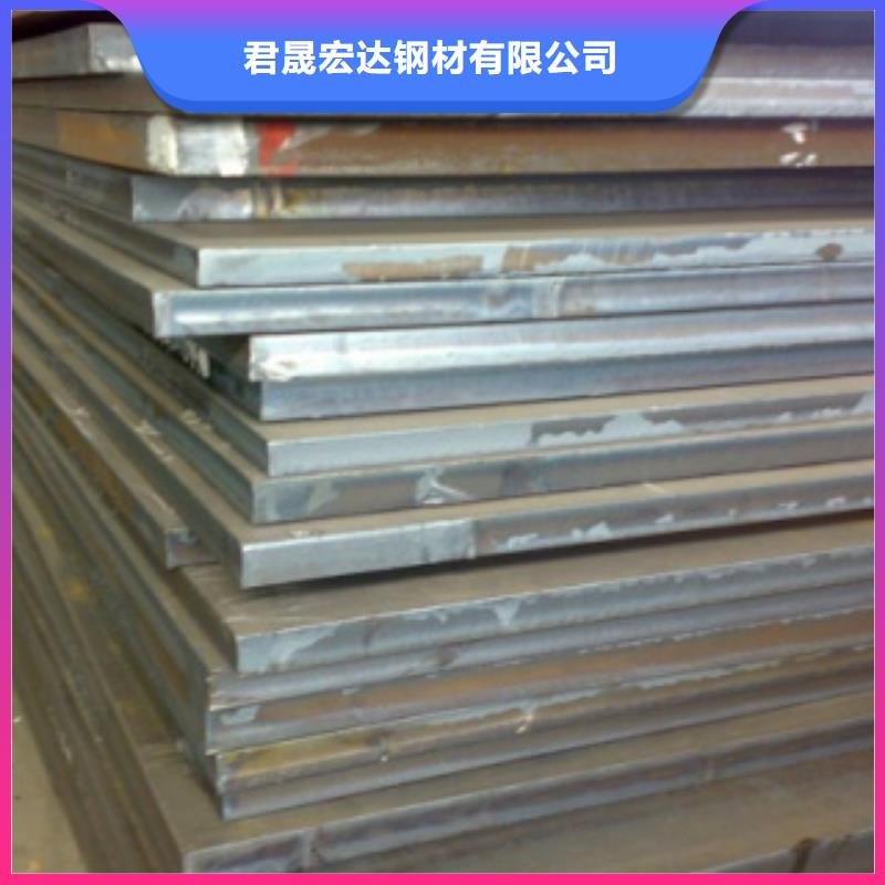 合金板桥梁耐候板大量现货供应