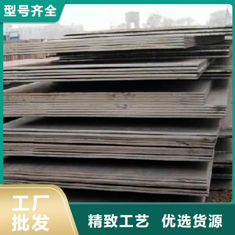 合金板品质服务