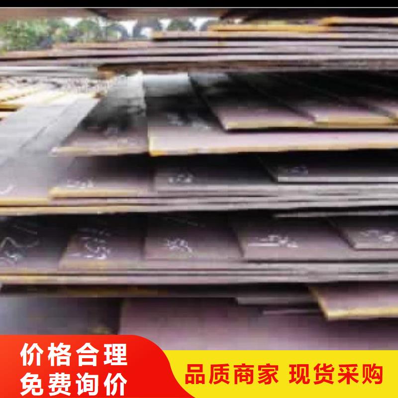 合金板,【桥梁耐候板】现货充裕