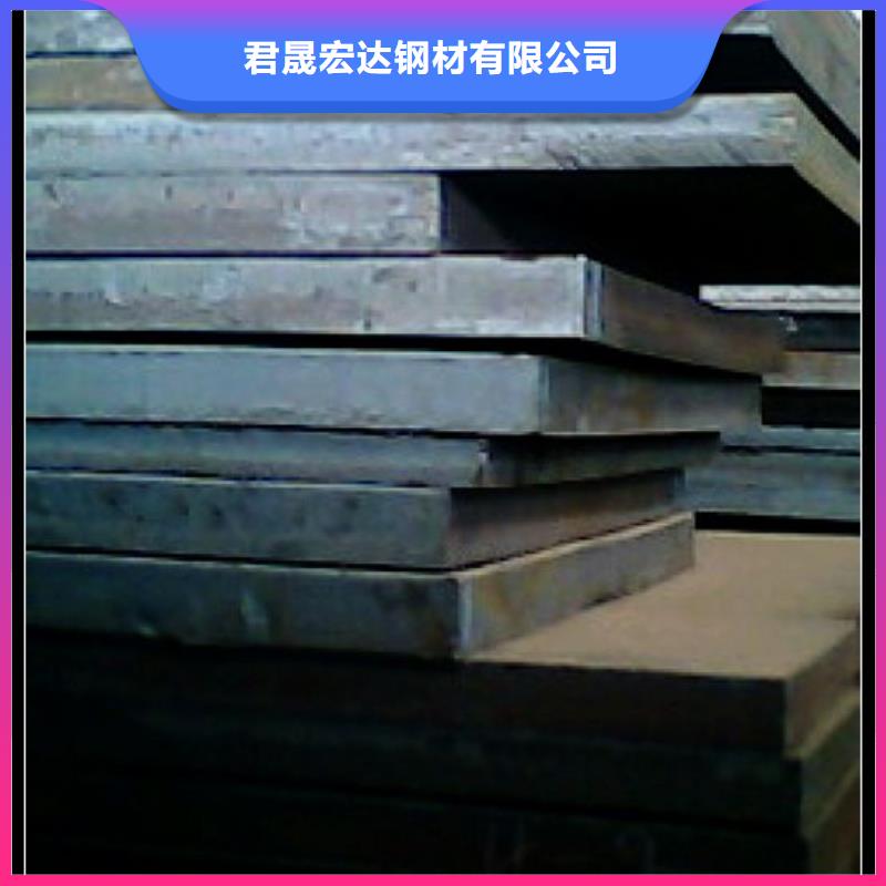 合金板-桥梁耐候板精致工艺