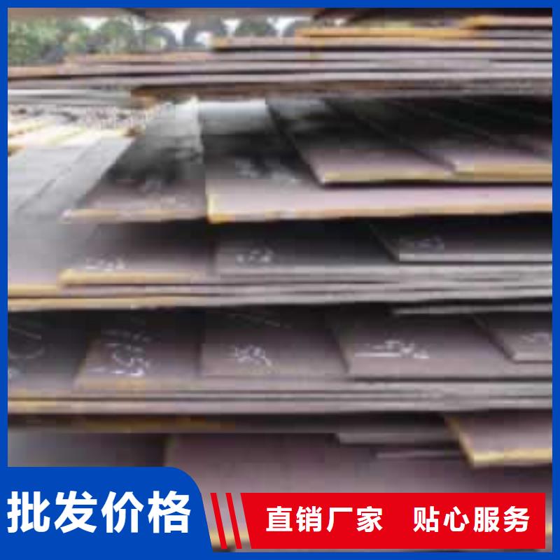 合金板风塔结构钢厂家支持货到付清