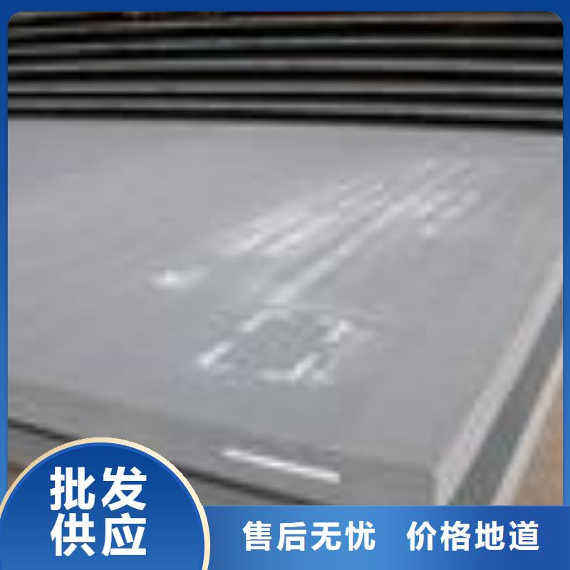 合金板桥梁耐候板大量现货供应