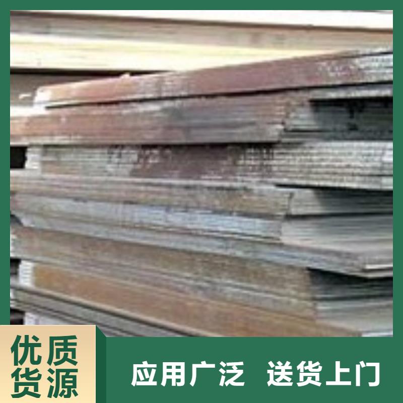 合金板桥梁耐候板免费询价