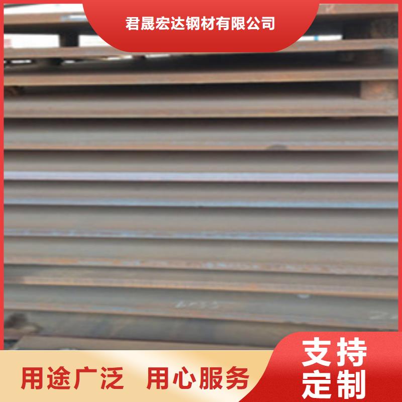 合金板-桥梁耐候板精致工艺