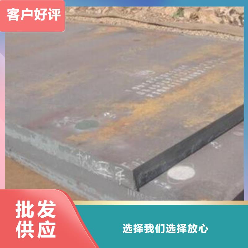 合金板风塔结构钢厂家服务至上