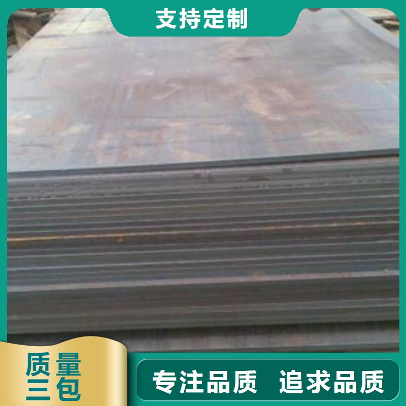 合金板价格透明