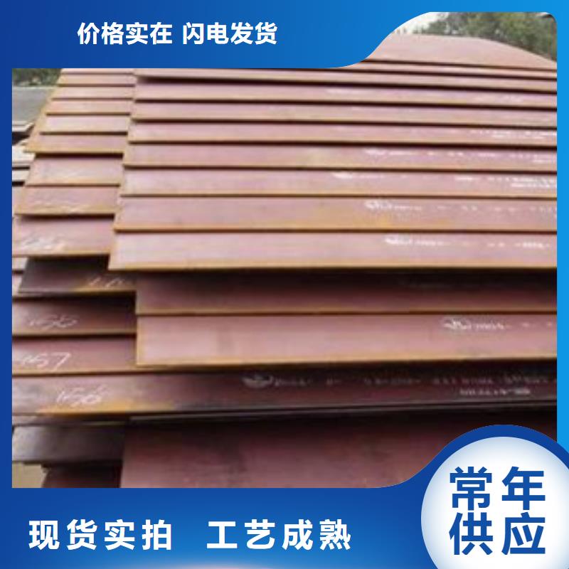 合金板风塔结构钢厂家服务至上