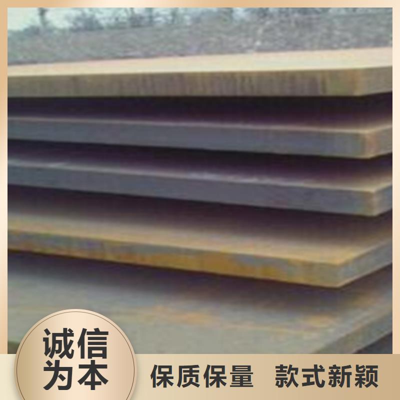 【合金板船板批发价格】