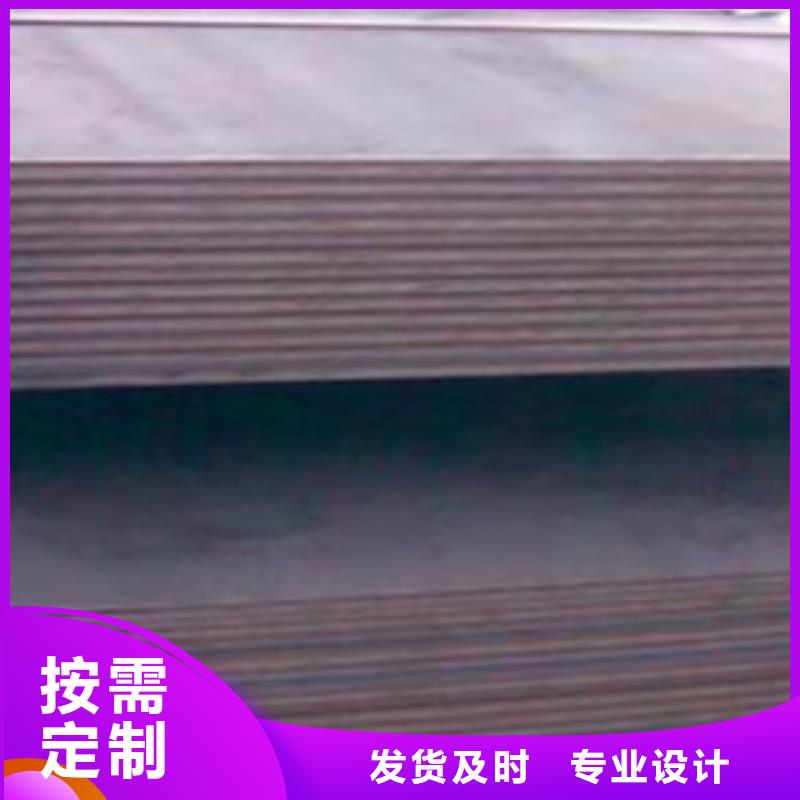 【合金板】桥梁耐候板质量层层把关
