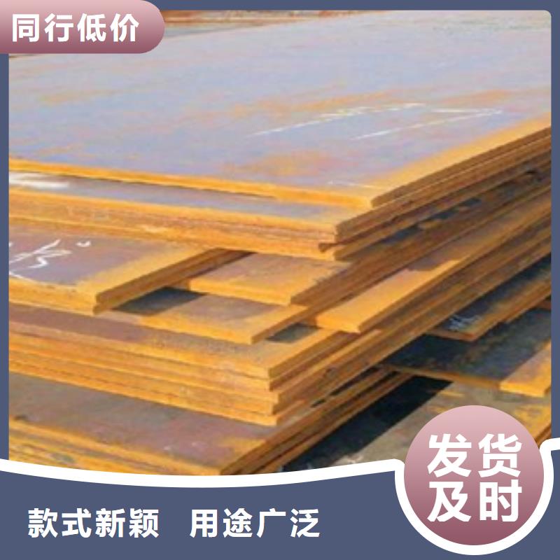 合金板【船板】货源足质量好