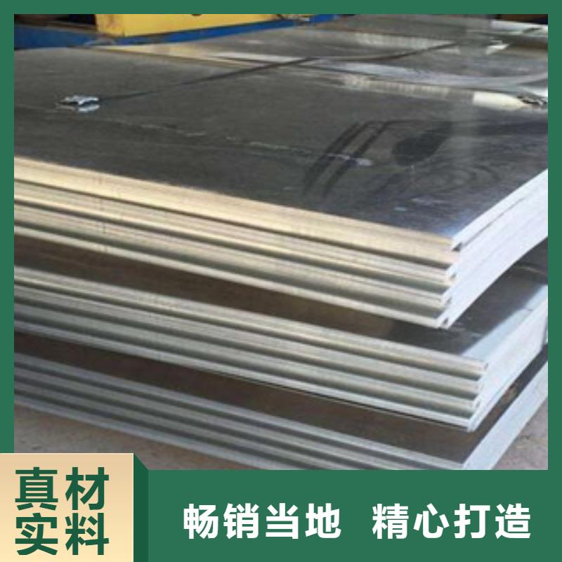 合金板桥梁耐候板可放心采购