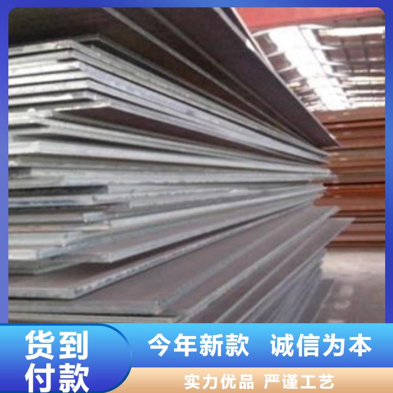 合金板价格透明