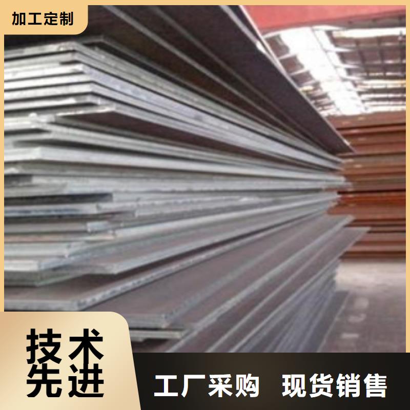 合金板品质服务