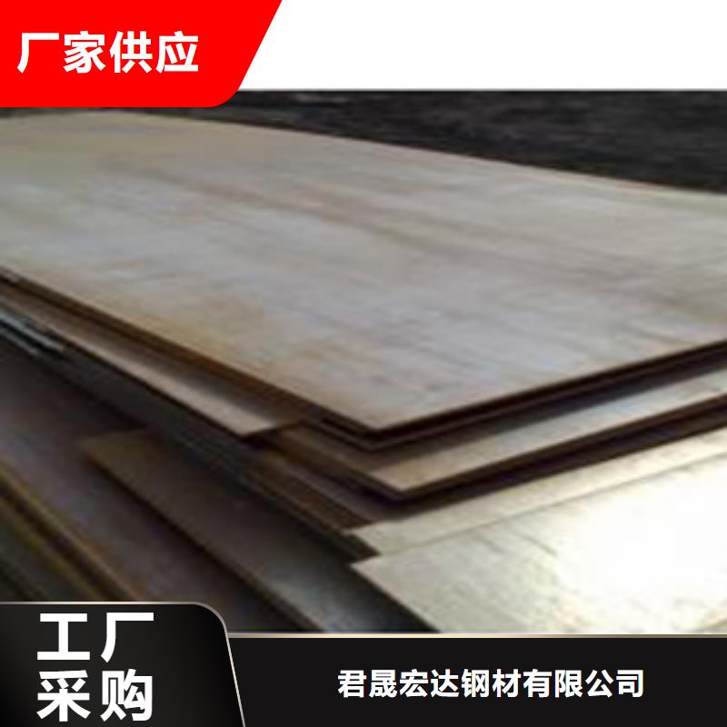 合金板,【桥梁耐候板】现货充裕