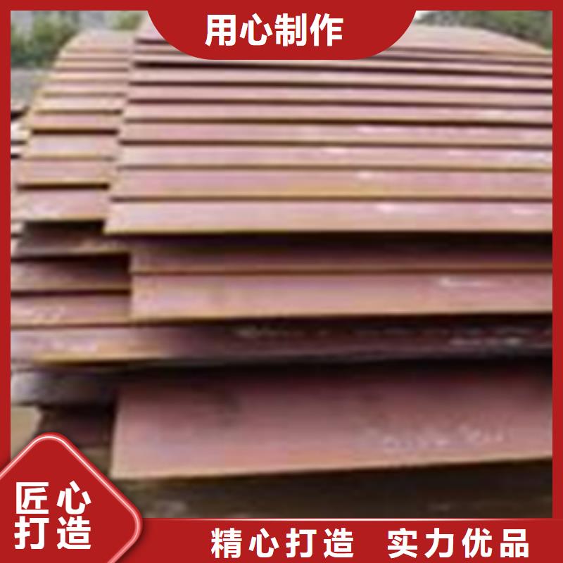 合金板-桥梁耐候板精致工艺