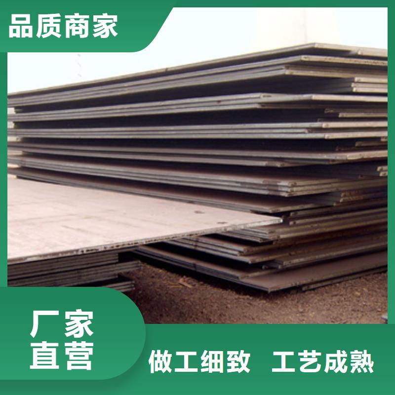 管线钢板合金板厂家直接面向客户