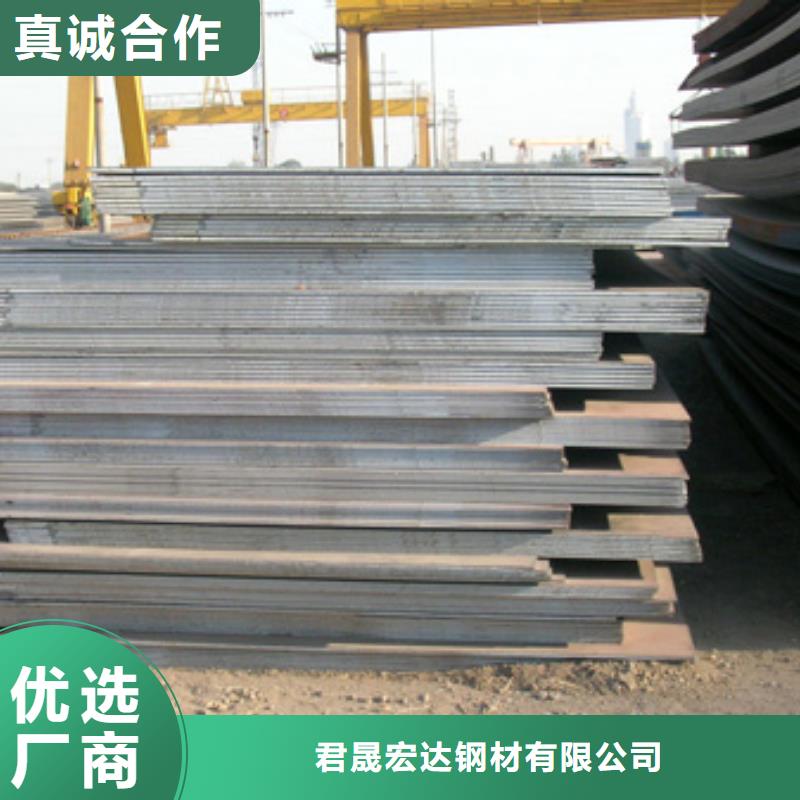 管线钢板风塔结构钢种类多质量好