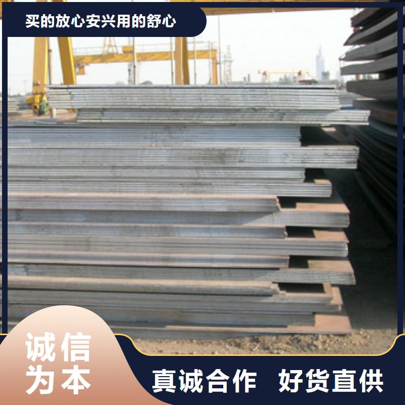 管线钢板高强板生产厂家质检合格出厂