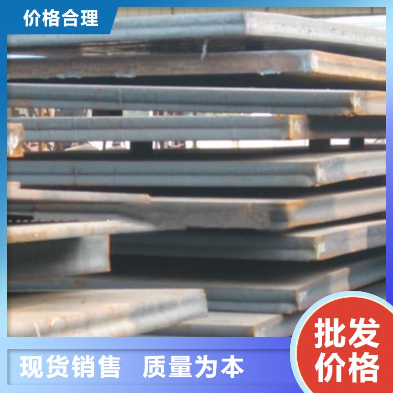 管线钢板_桥梁耐候板厂家规格齐全实力厂家