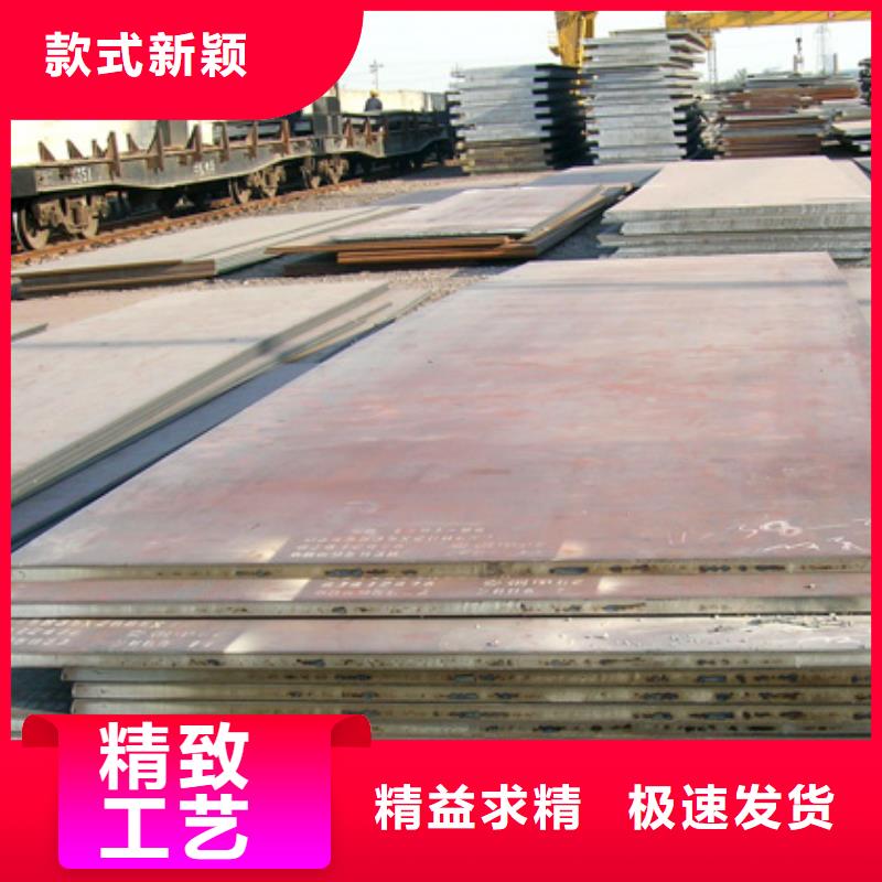 管线钢板_桥梁耐候板源头厂家经验丰富