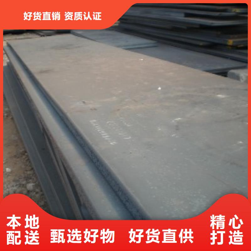 管线钢板_桥梁耐候板厂家规格齐全实力厂家