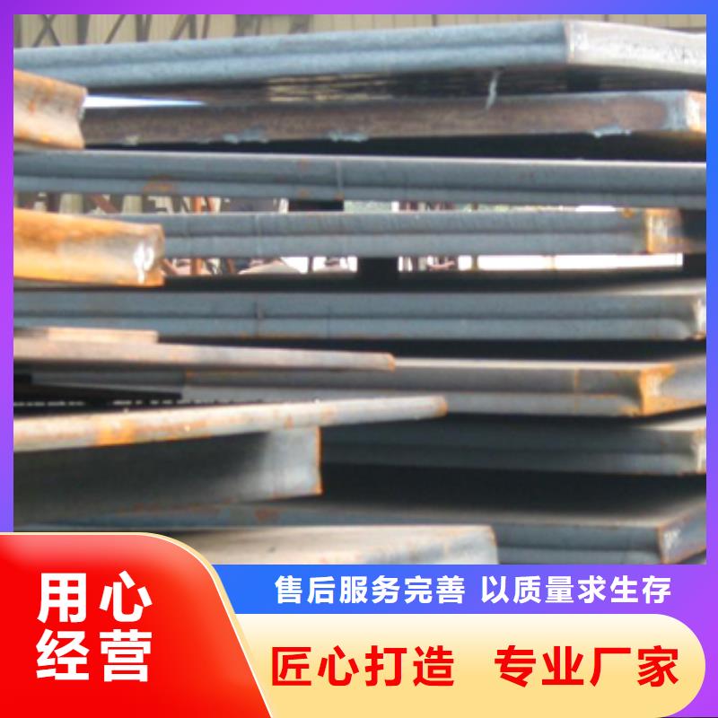 管线钢板高建管专注细节更放心