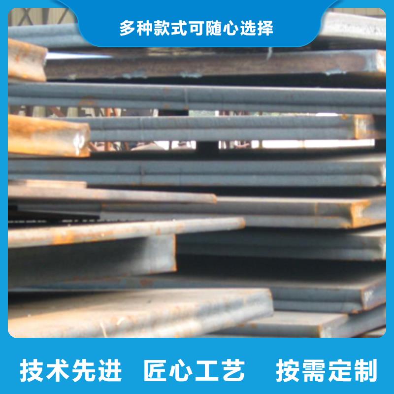 管线钢板_合金板批发货源