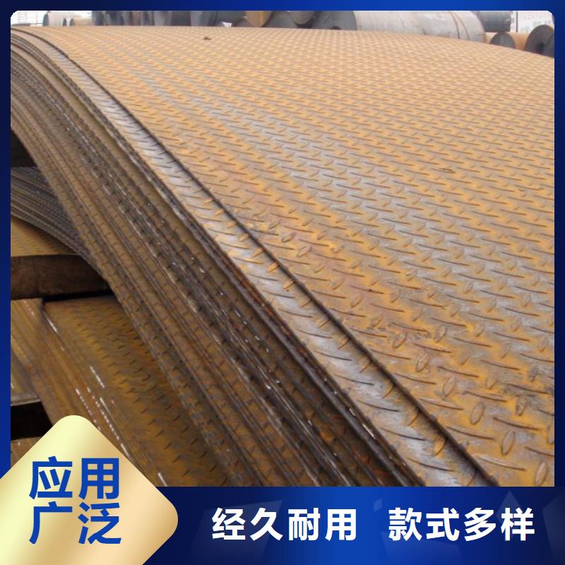 管线钢板_【高强板生产厂家】用好材做好产品