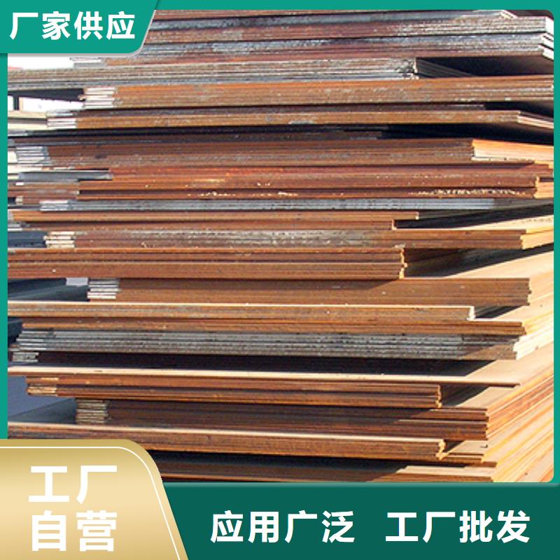 管线钢板_【高强板生产厂家】用好材做好产品