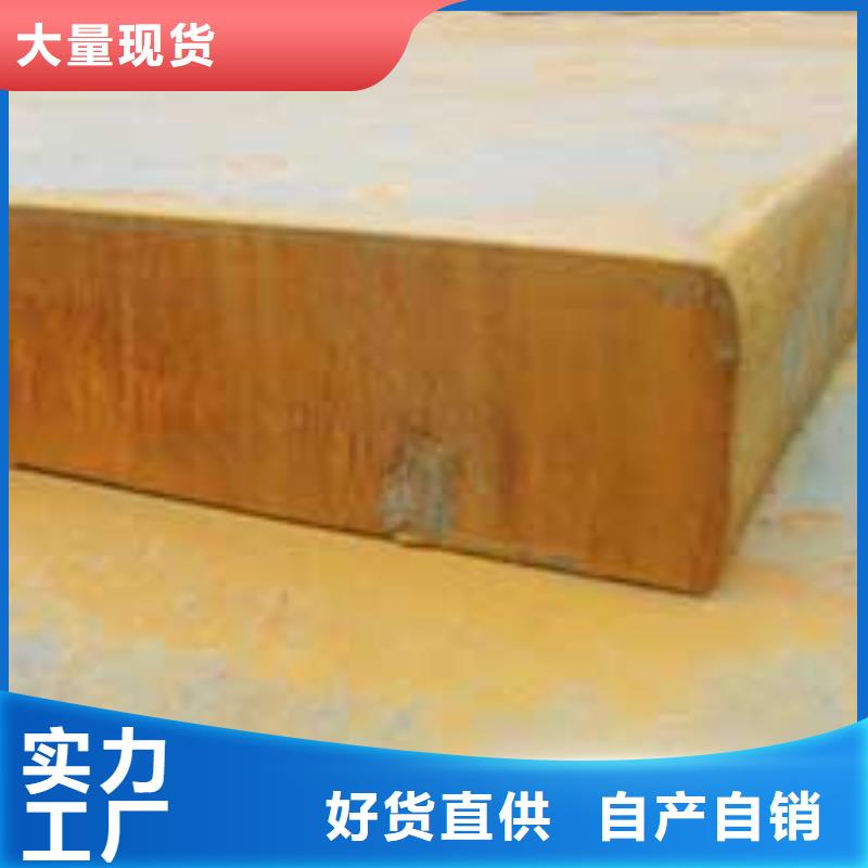 管线钢板合金板本地配送