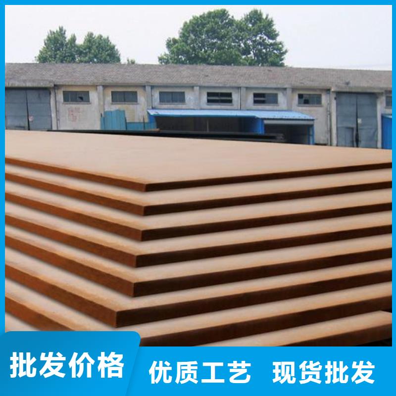 【管线钢板高建管值得买】