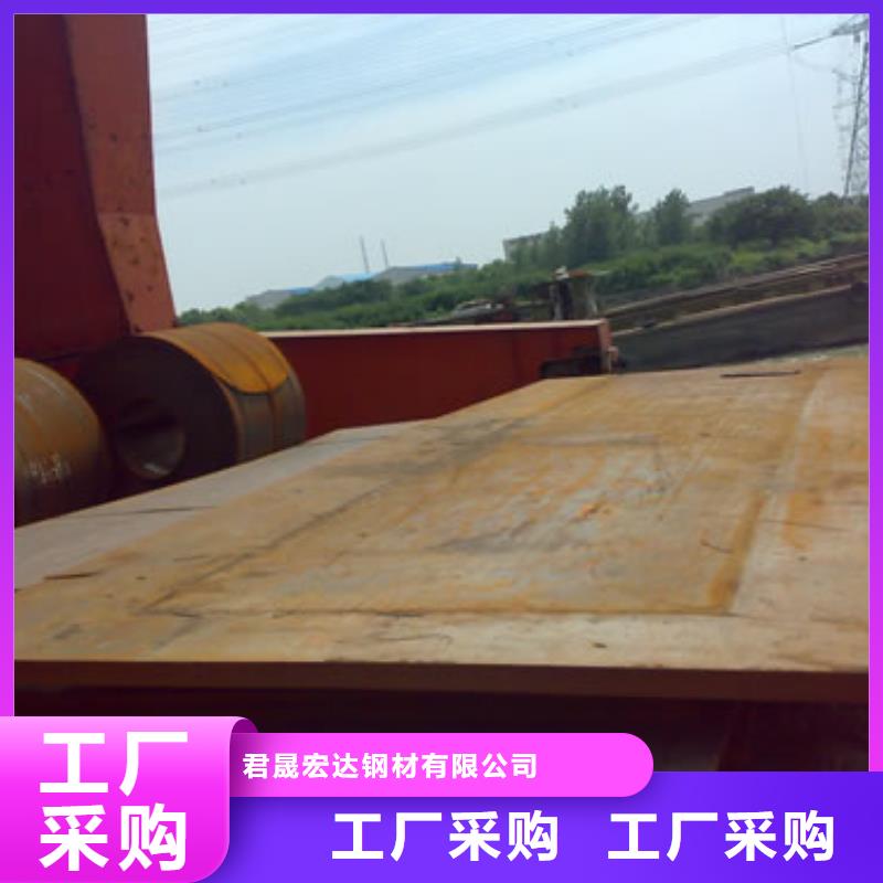 管线钢板_桥梁耐候板厂家规格齐全实力厂家