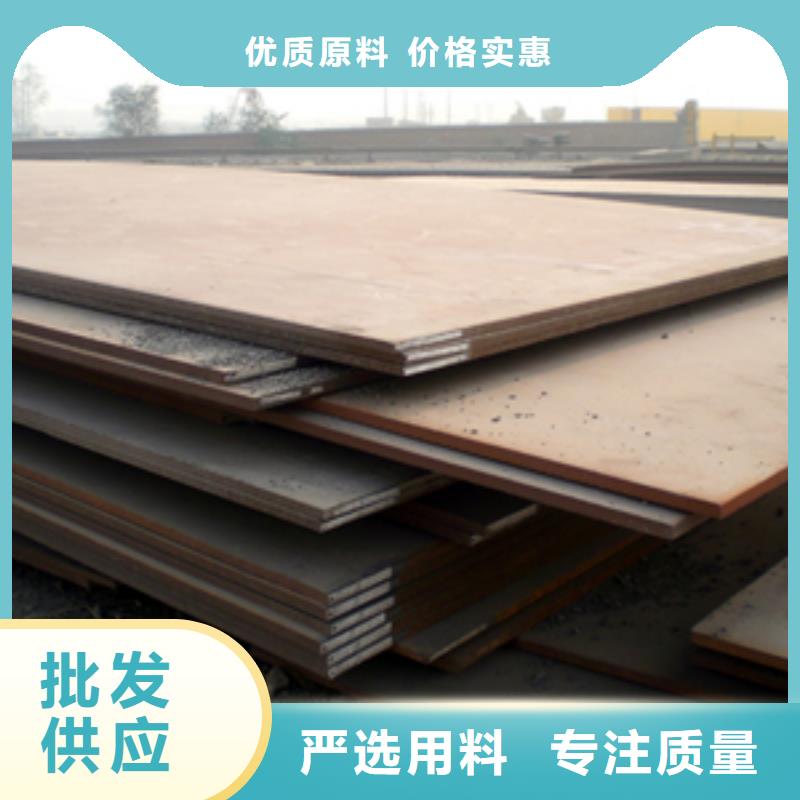 管线钢板桥梁耐候板厂家工厂认证