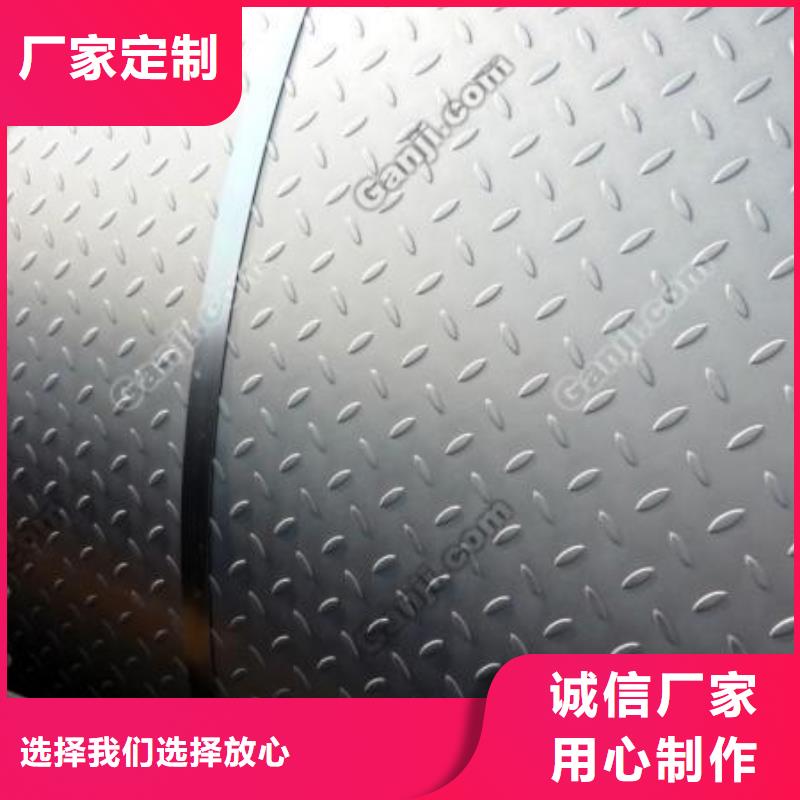 管线钢板风塔结构钢定制不额外收费